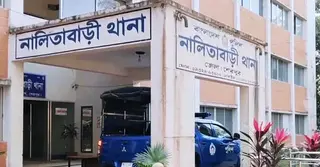 শেরপুরের অটোরিকশার ধাক্কায় শিশুর মৃত্যু